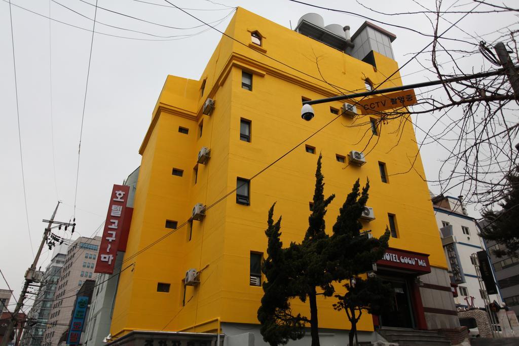 Hotel Goguma Shinchon Séoul Extérieur photo
