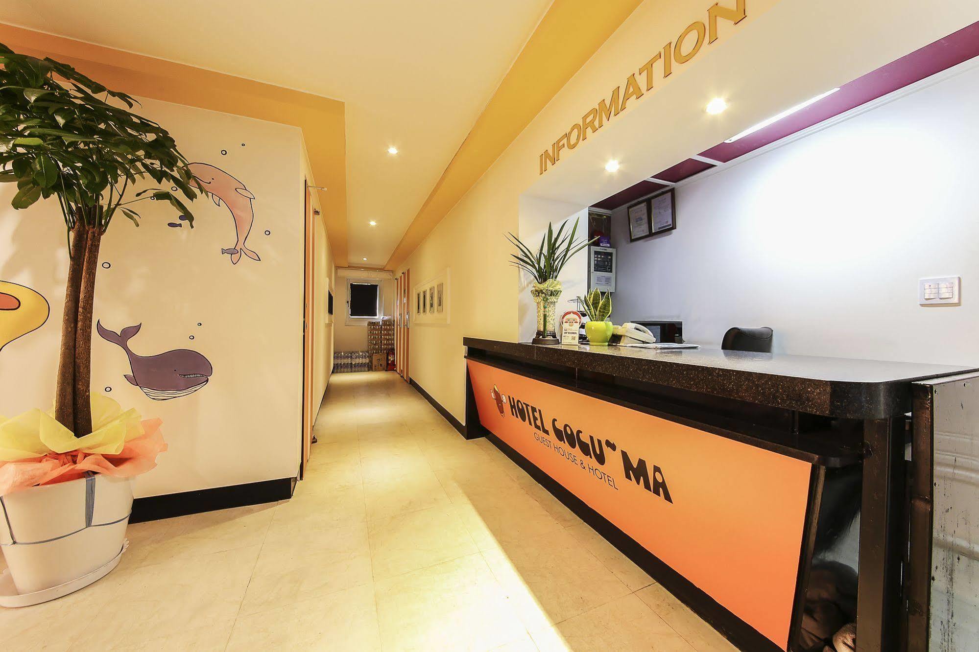 Hotel Goguma Shinchon Séoul Extérieur photo